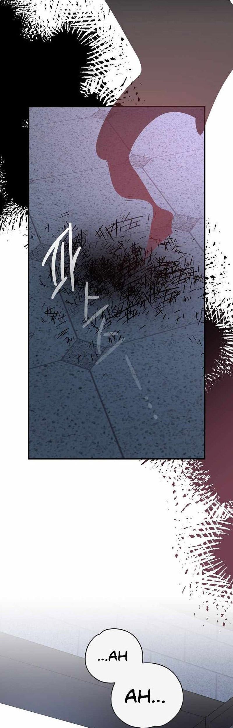 YIGRET Chapter 62 - halaman 31