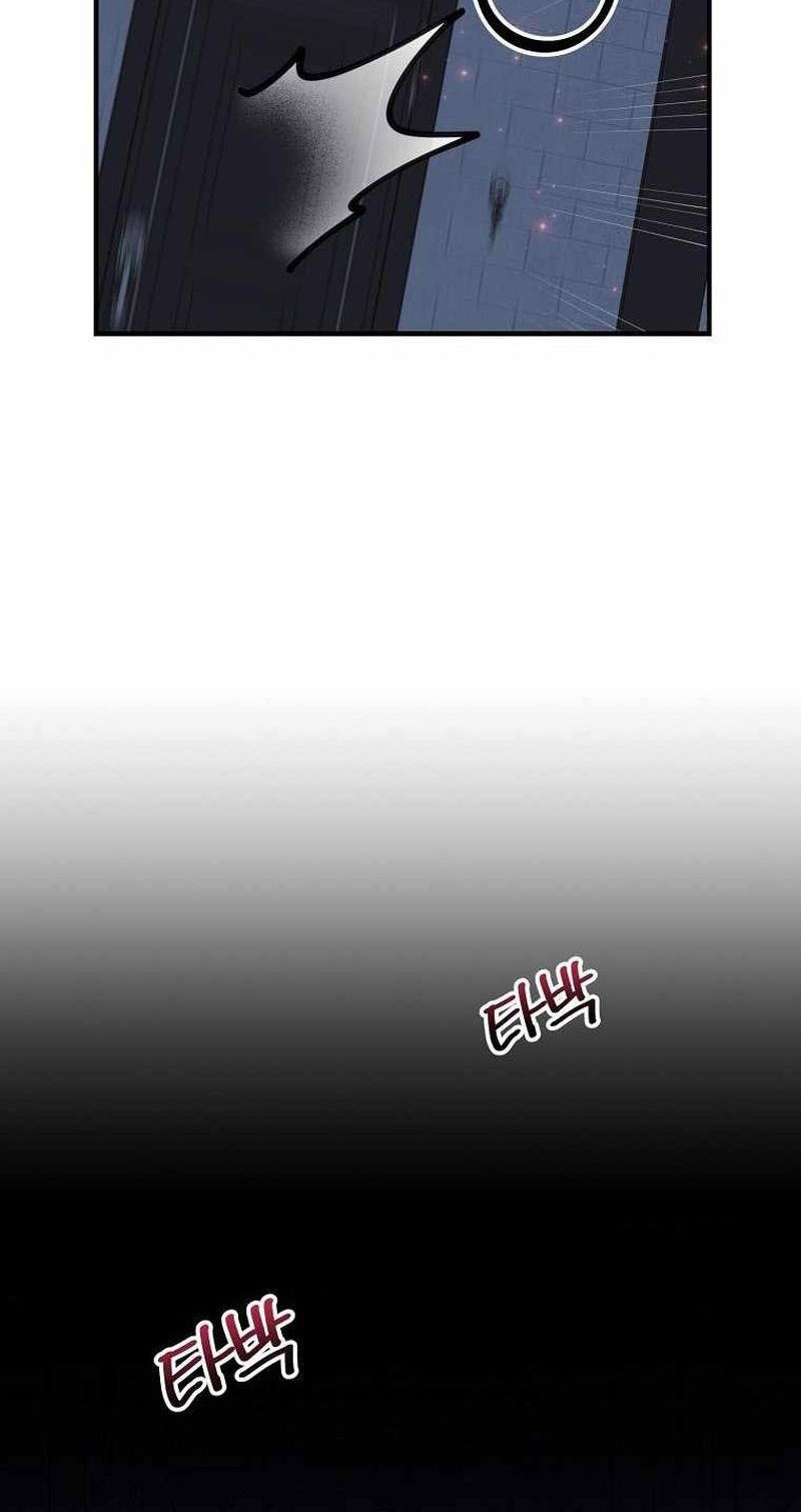 YIGRET Chapter 62 - halaman 37