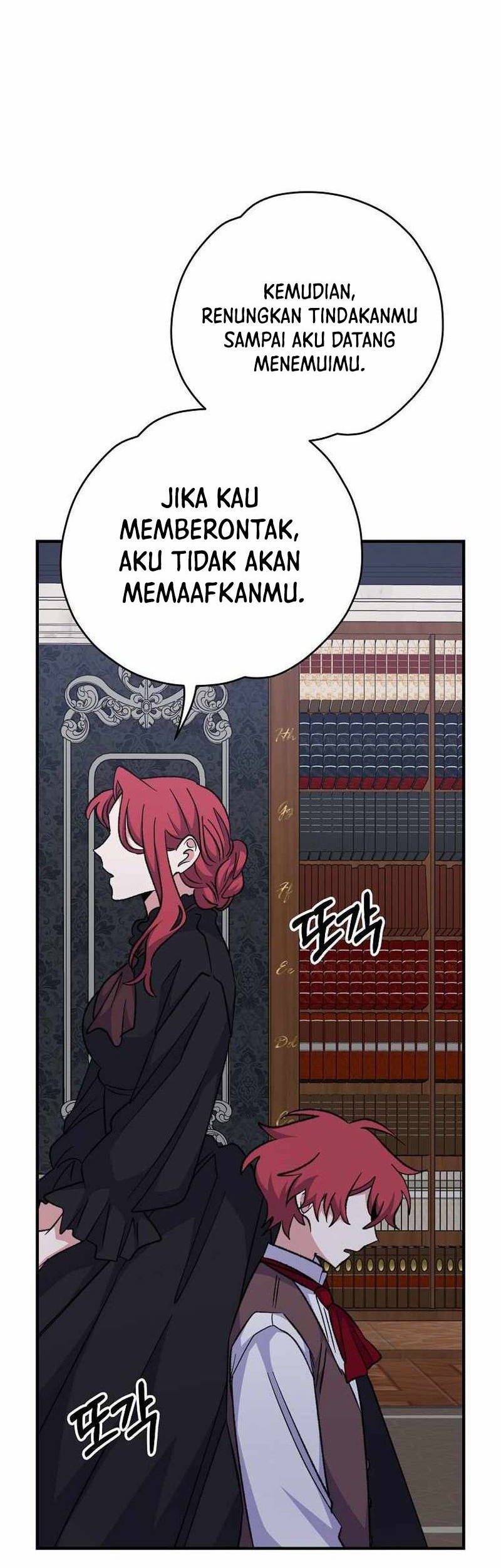 YIGRET Chapter 63 - halaman 43