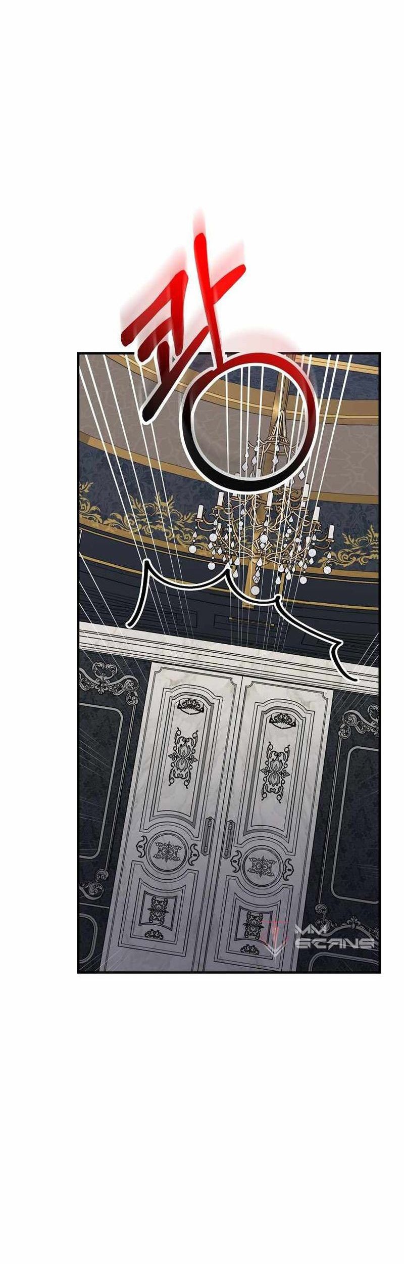 YIGRET Chapter 63 - halaman 44
