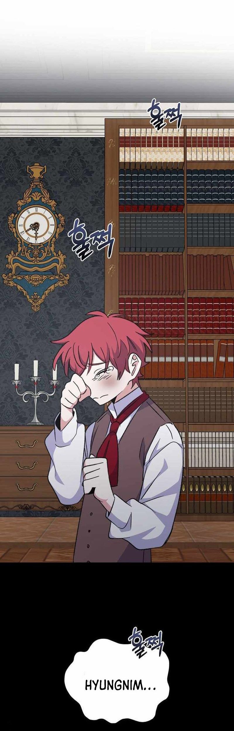 YIGRET Chapter 63 - halaman 45