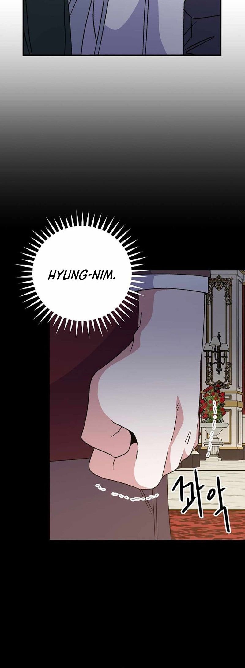 YIGRET Chapter 66 - halaman 45