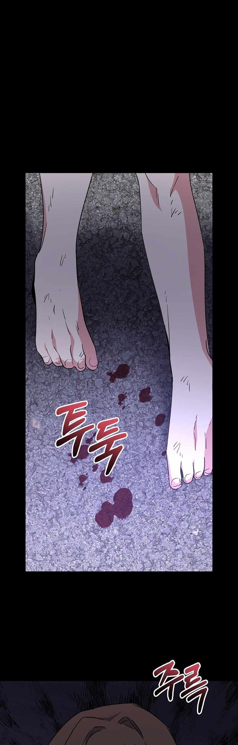 YIGRET Chapter 67 - halaman 46