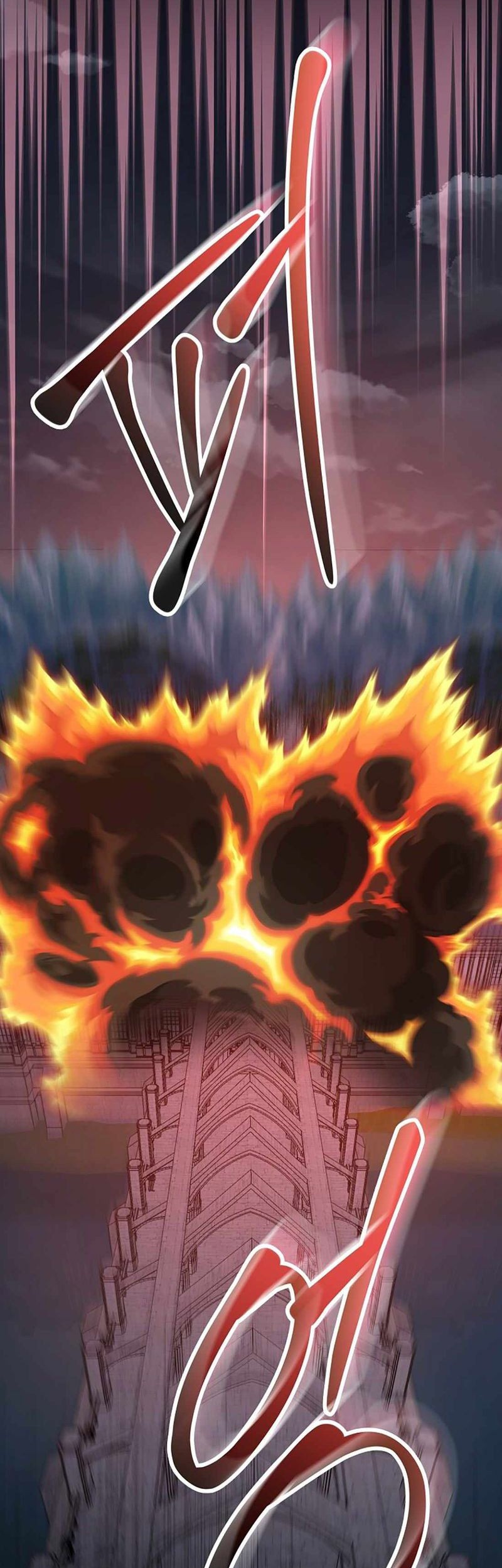 YIGRET Chapter 67 - halaman 56