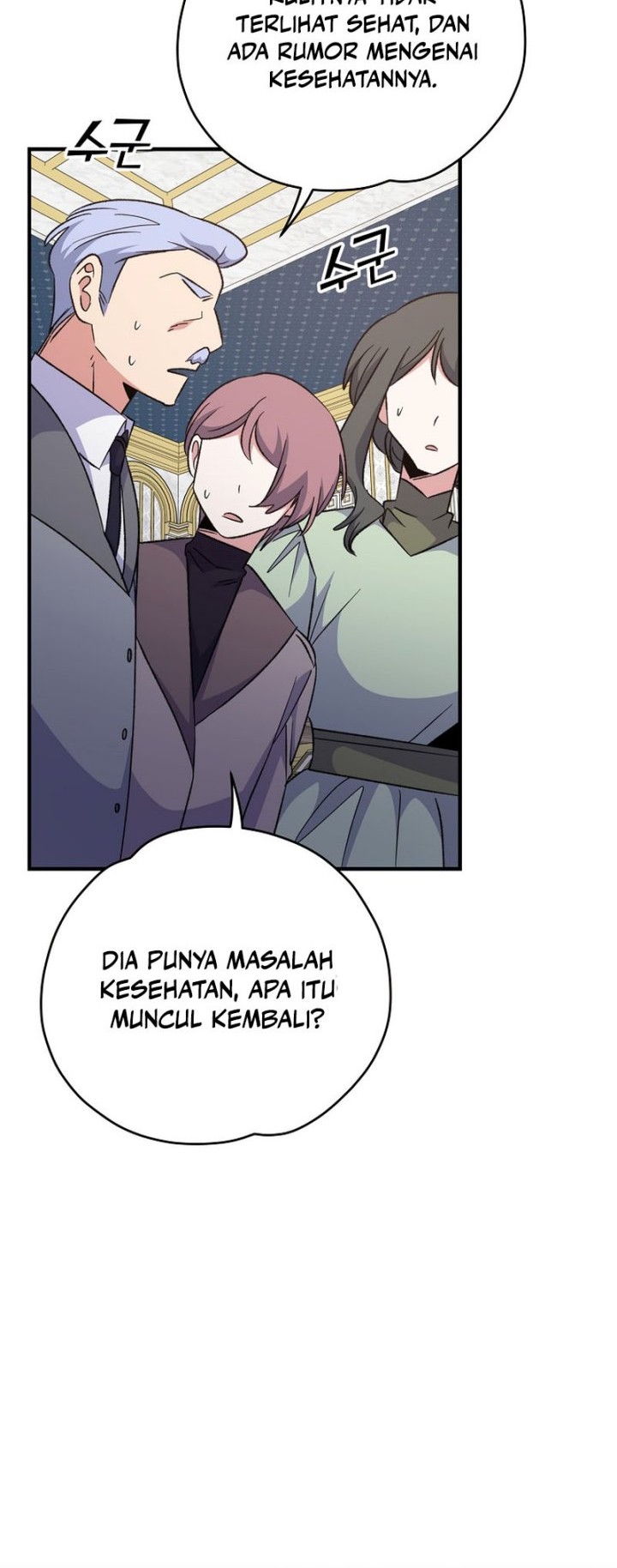 YIGRET Chapter 69 - halaman 48