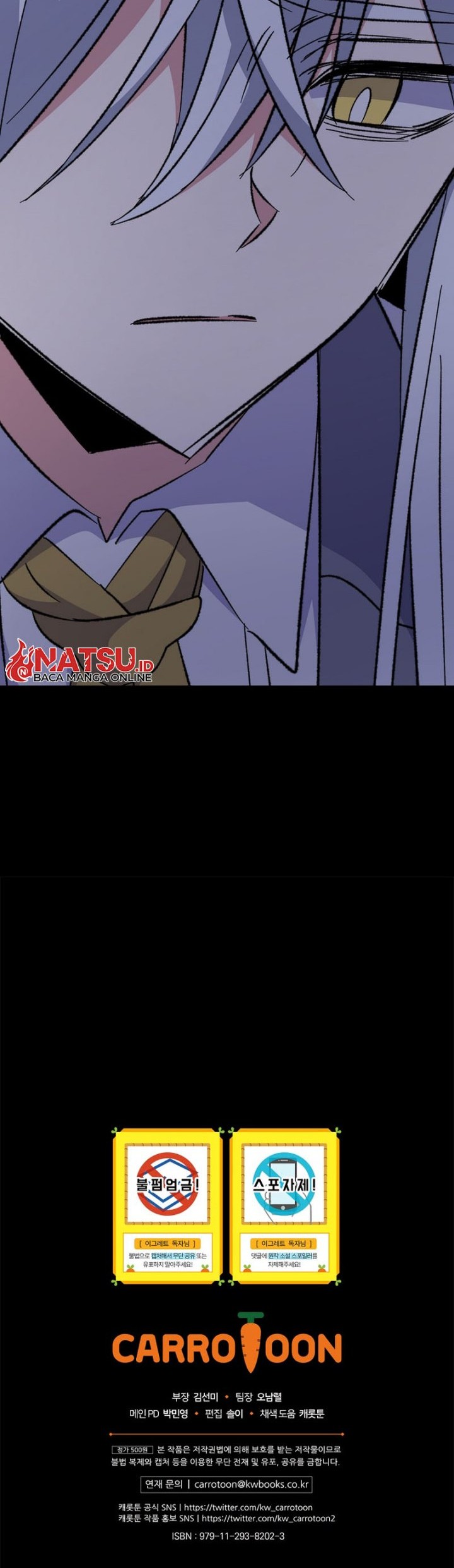 YIGRET Chapter 69 - halaman 52