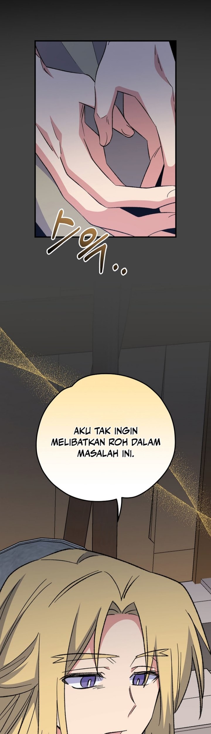 YIGRET Chapter 69 - halaman 7