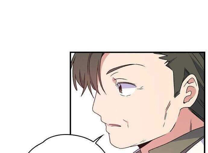 YIGRET Chapter 7 - halaman 15