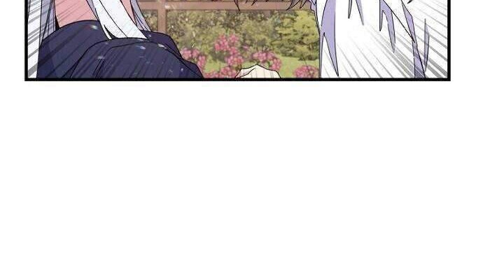 YIGRET Chapter 7 - halaman 3