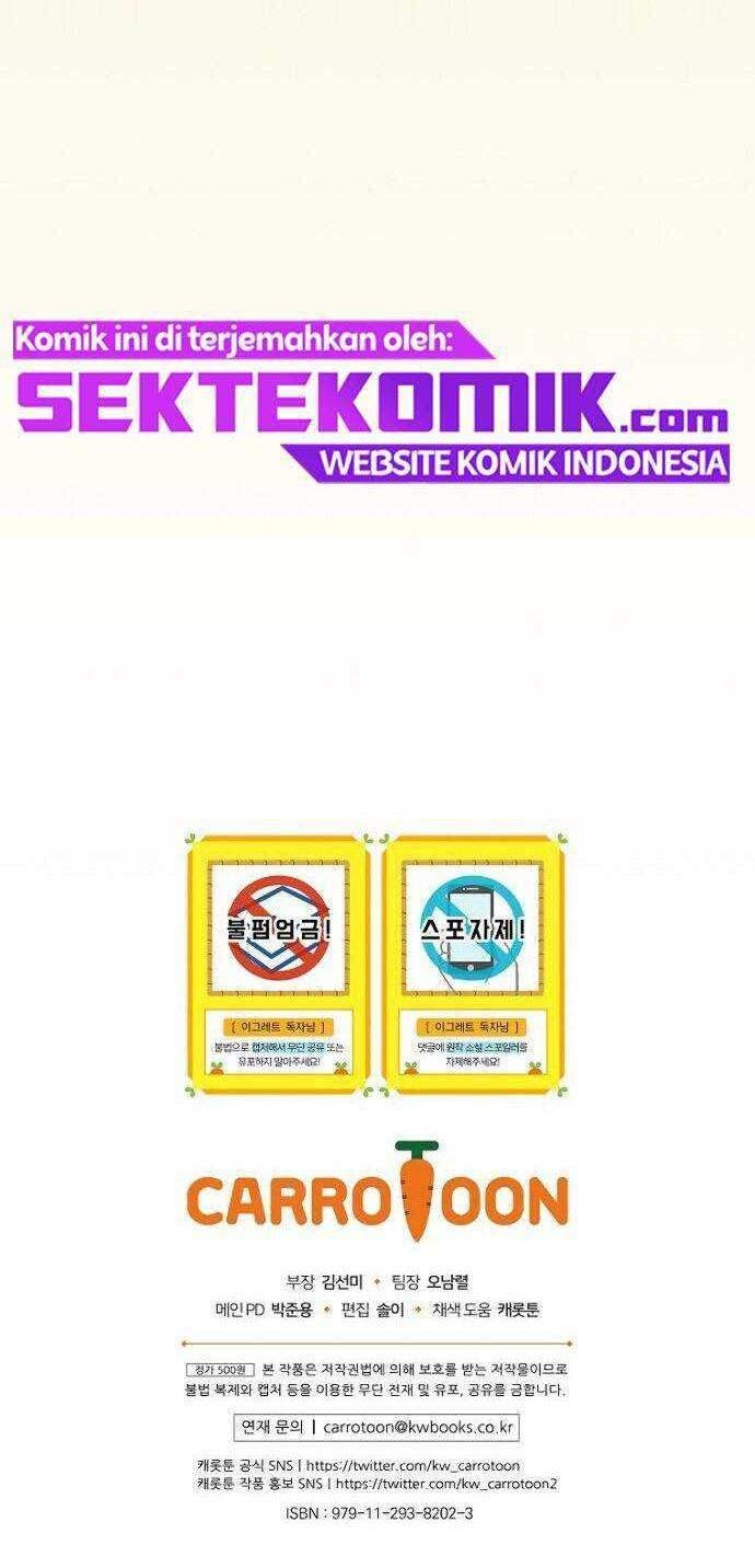 YIGRET Chapter 7 - halaman 45