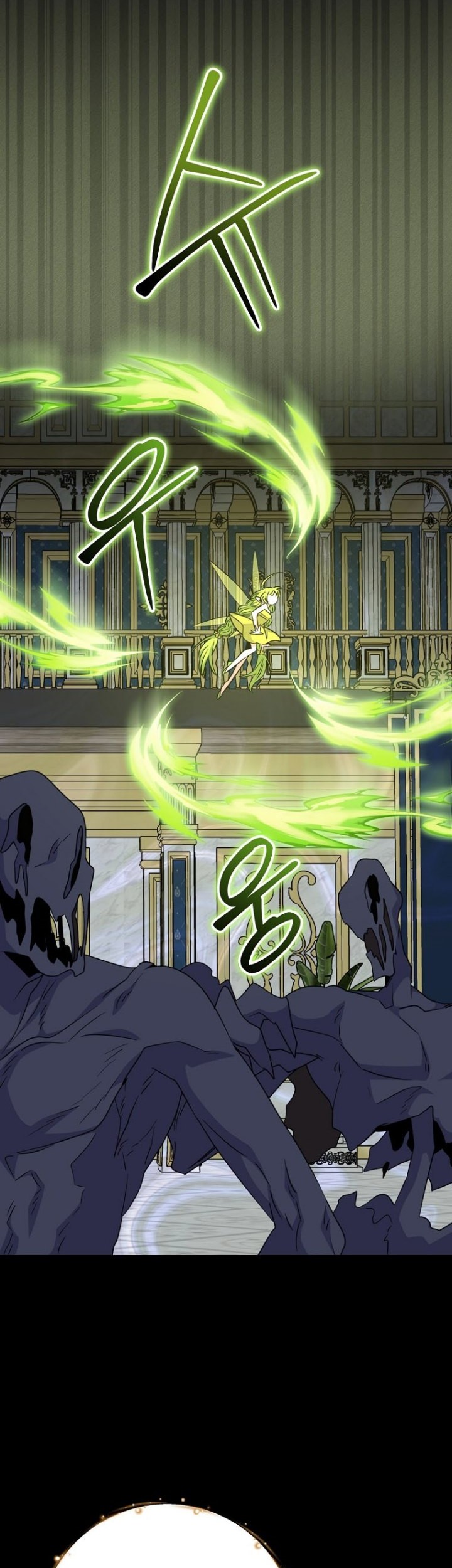 YIGRET Chapter 70 - halaman 24