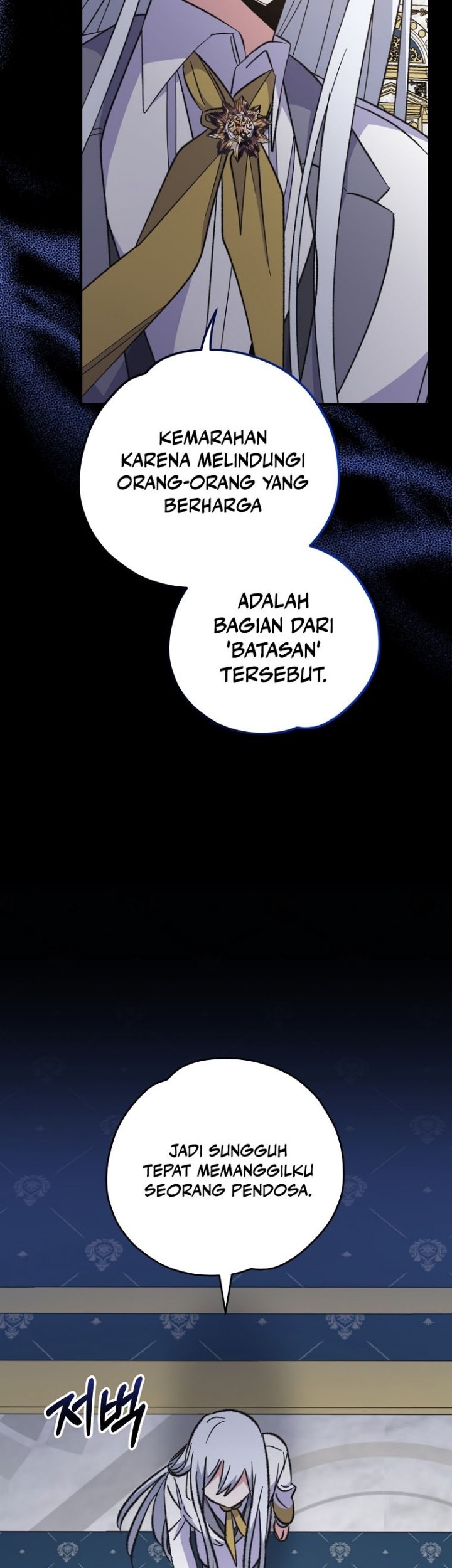 YIGRET Chapter 70 - halaman 7