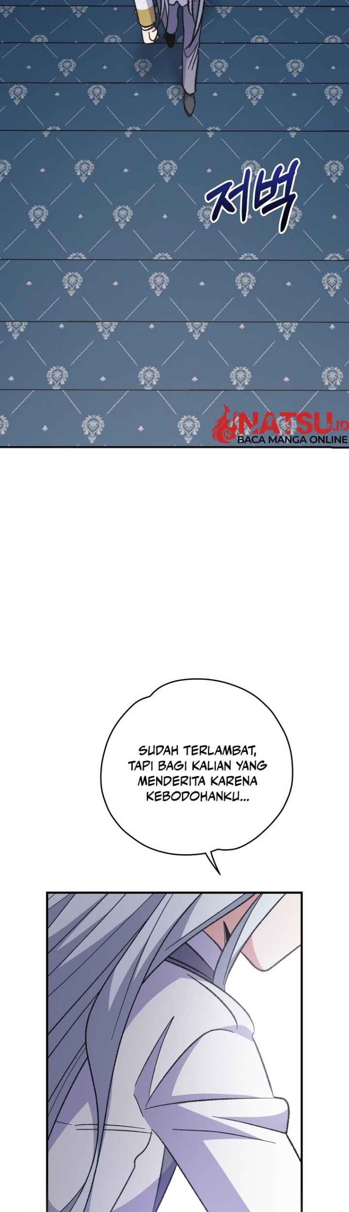 YIGRET Chapter 70 - halaman 8