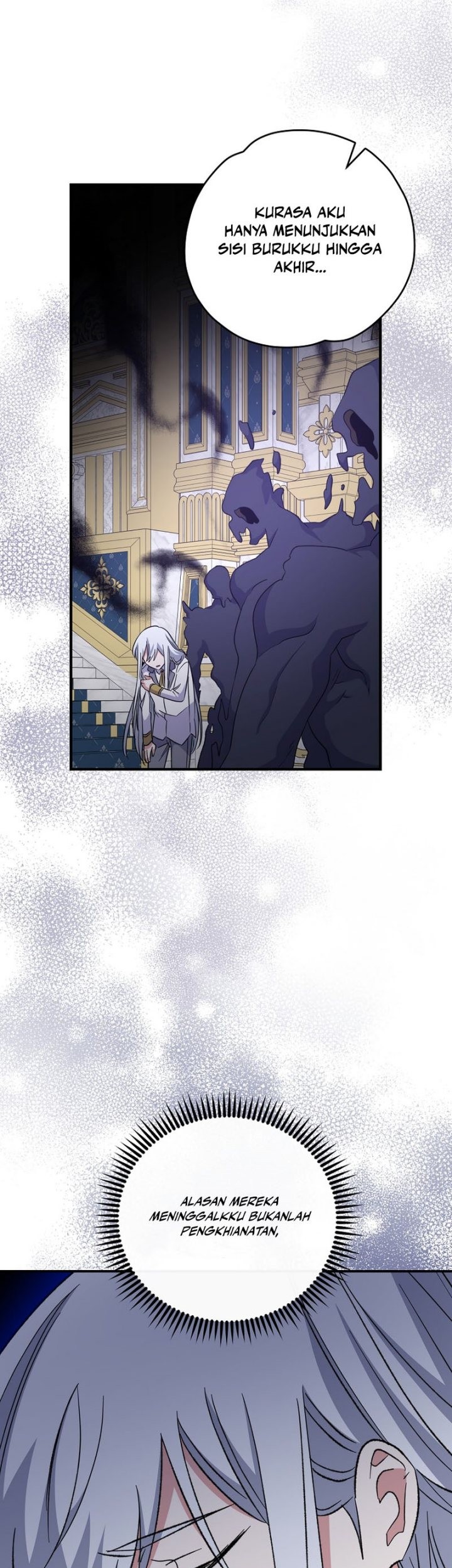 YIGRET Chapter 71 - halaman 16
