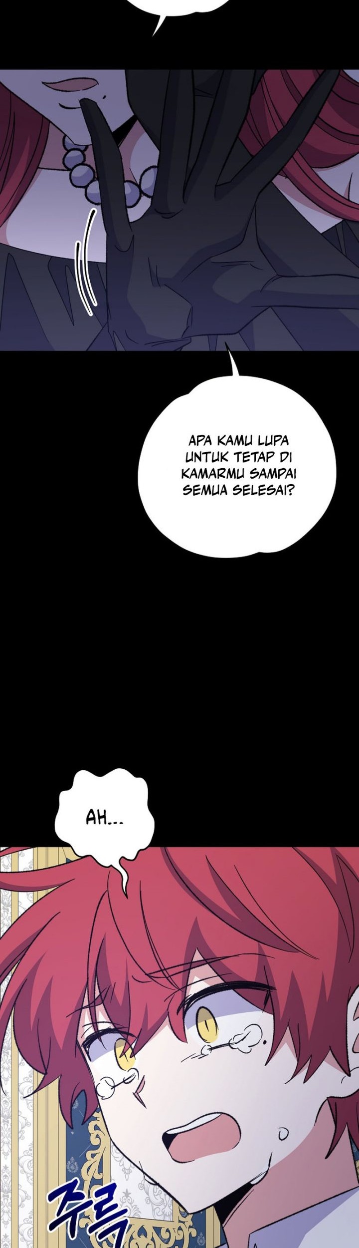 YIGRET Chapter 71 - halaman 31