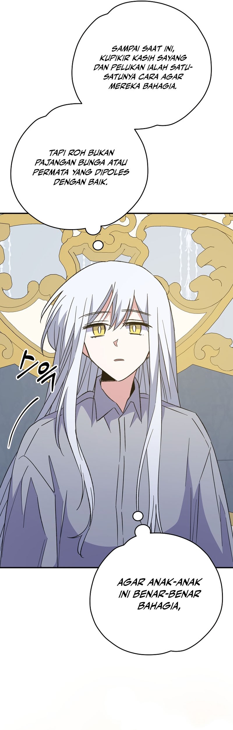 YIGRET Chapter 72 - halaman 16