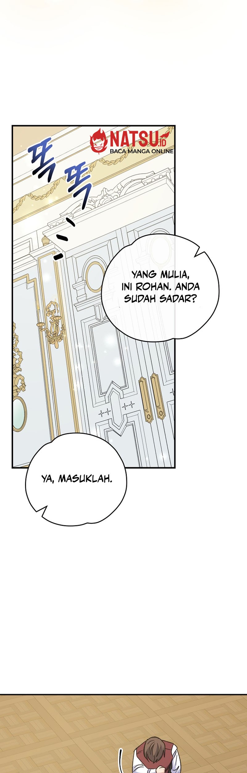 YIGRET Chapter 72 - halaman 18