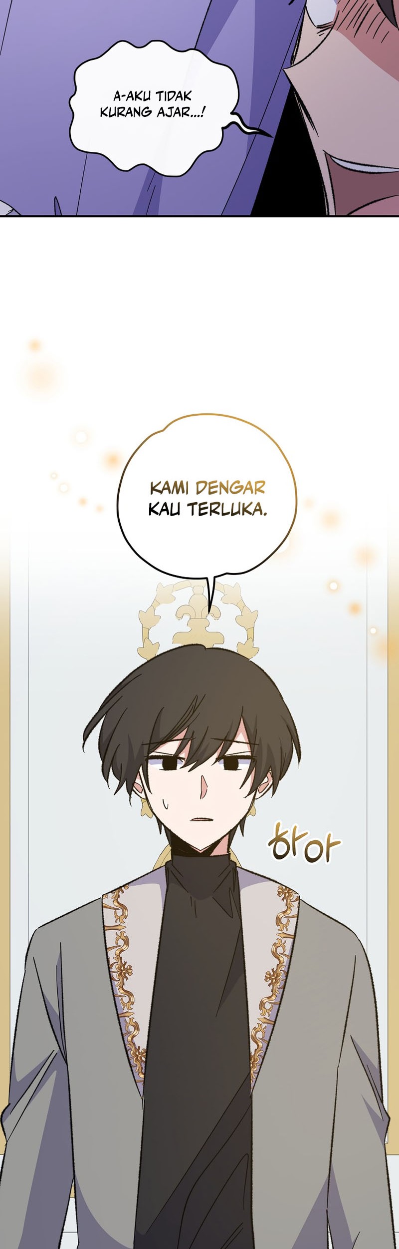 YIGRET Chapter 72 - halaman 24