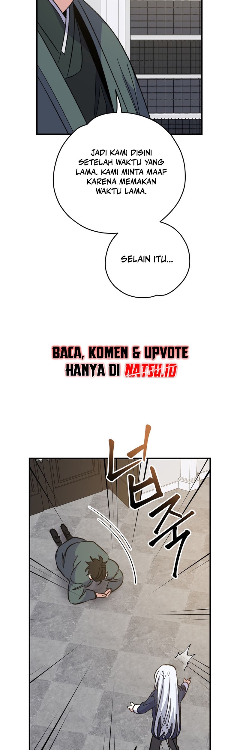 YIGRET Chapter 72 - halaman 52