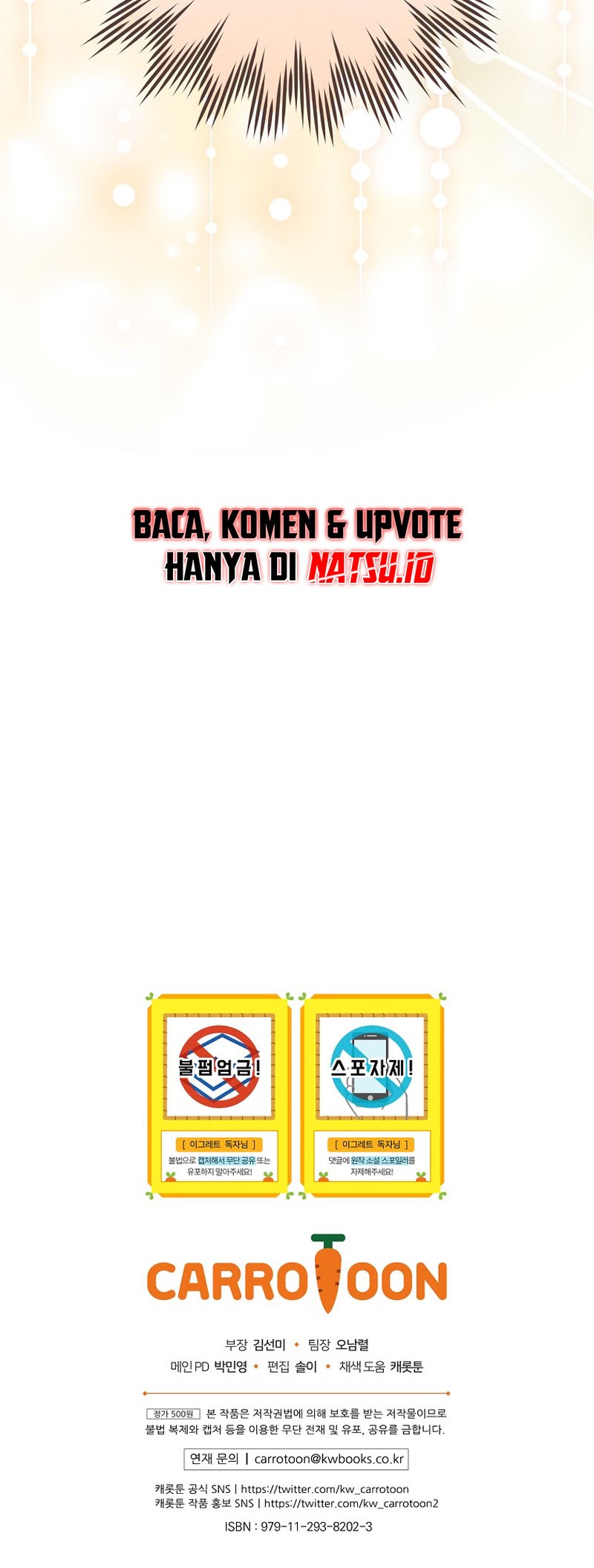YIGRET Chapter 72 - halaman 58