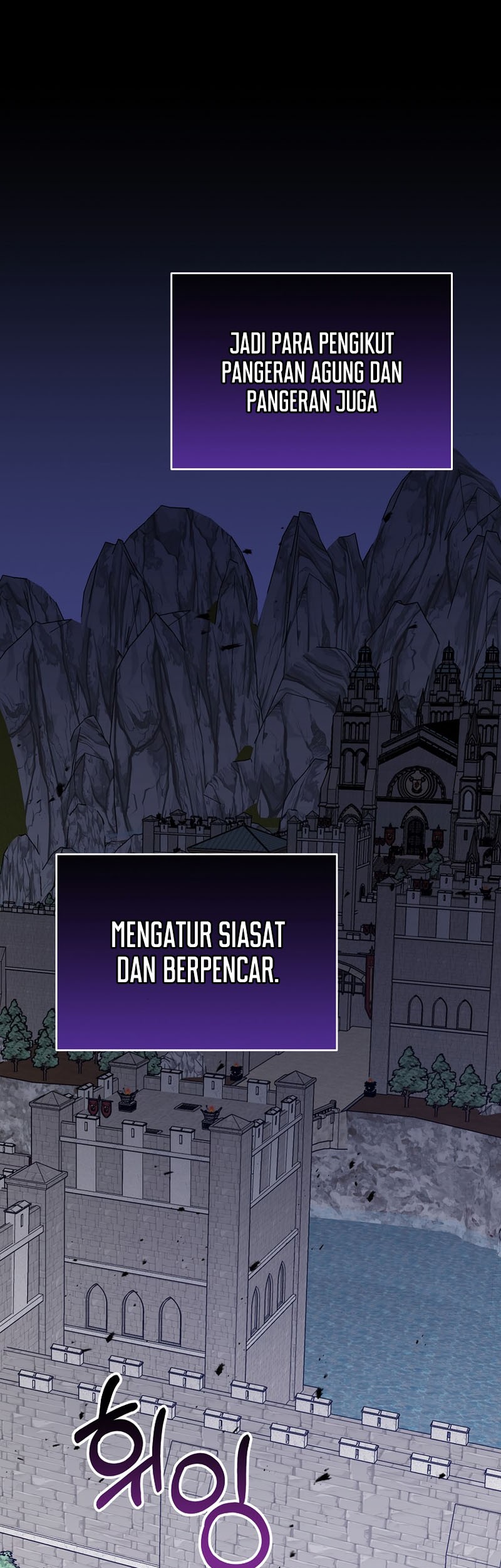 YIGRET Chapter 72 - halaman 9