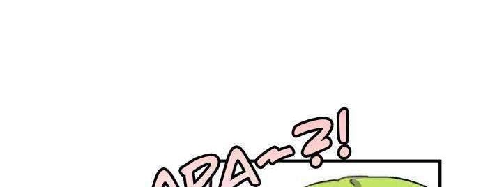 YIGRET Chapter 8 - halaman 37