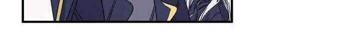 YIGRET Chapter 8 - halaman 9