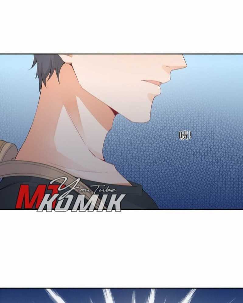 Yin Yang Changer Chapter 3 - halaman 45