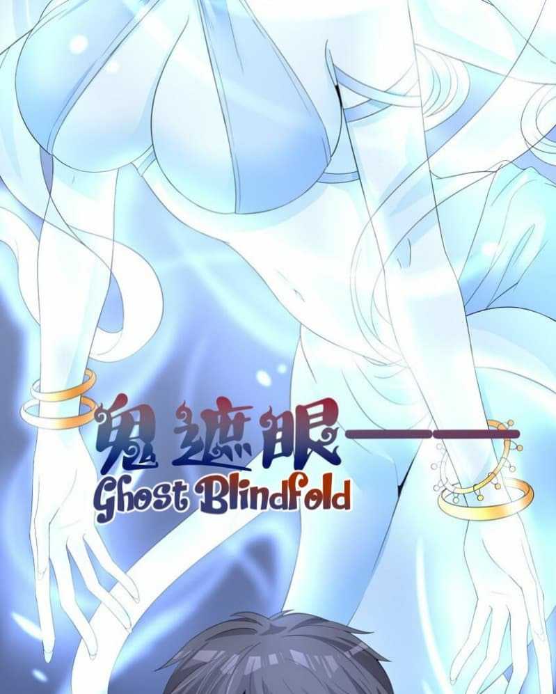 Yin Yang Changer Chapter 3 - halaman 50