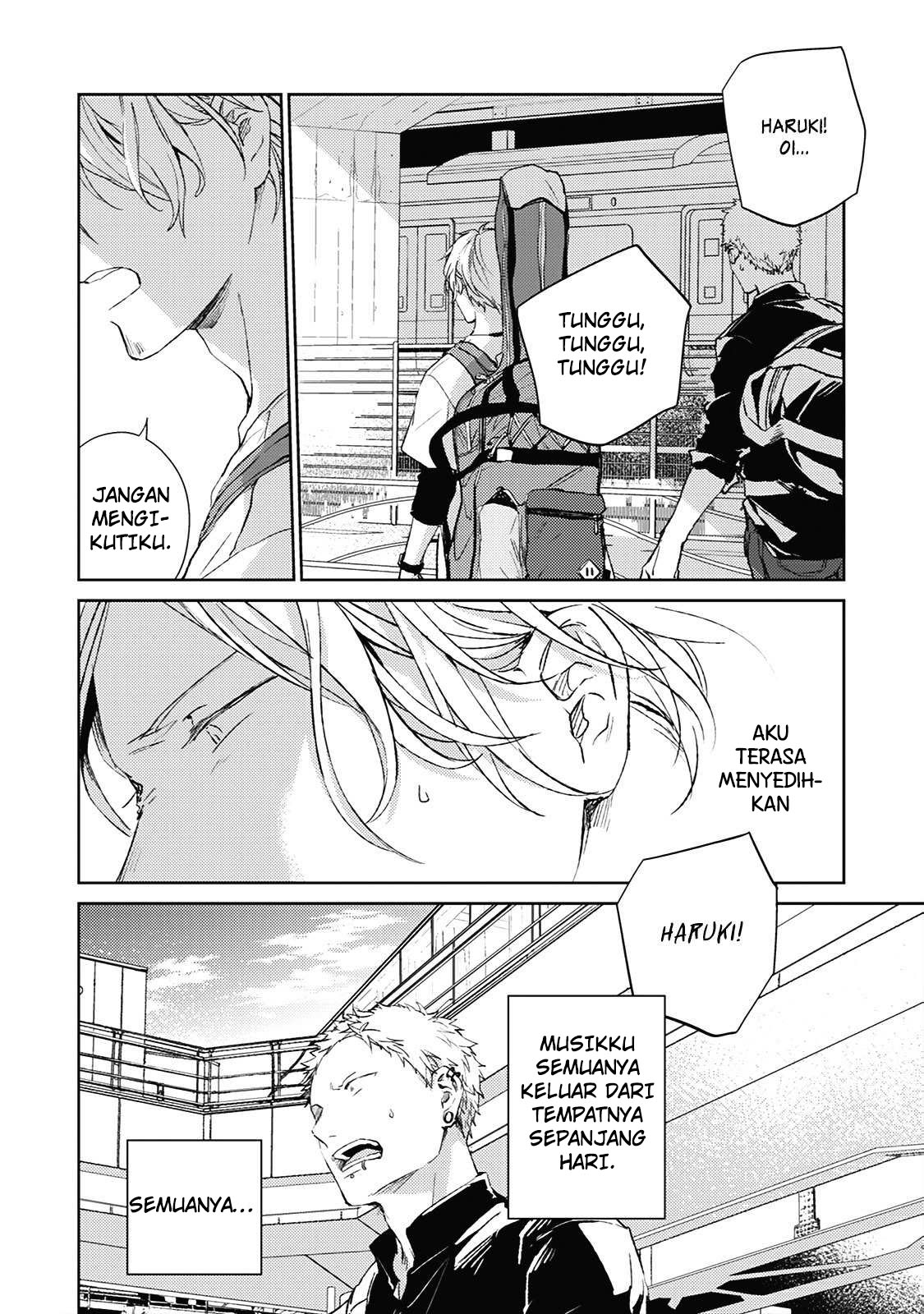 Yin Yang Changer Chapter 5 - halaman 15