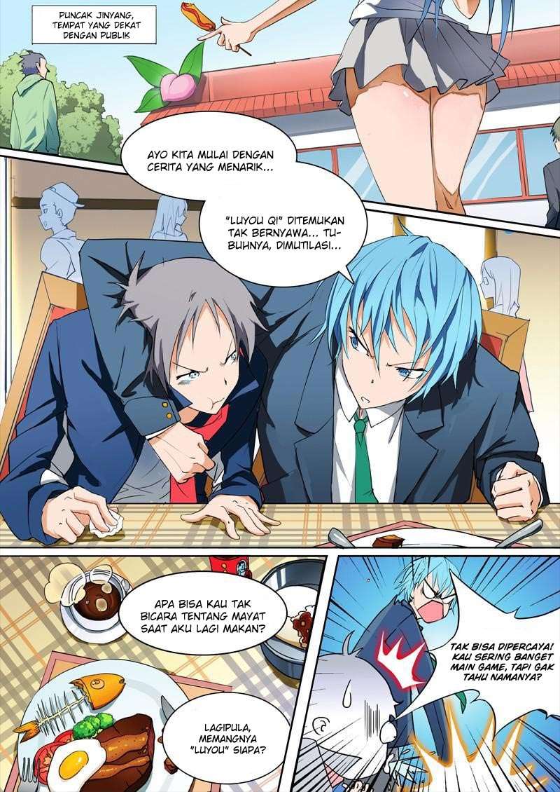 Yin Zhi Shoumuren Chapter 1 - halaman 19