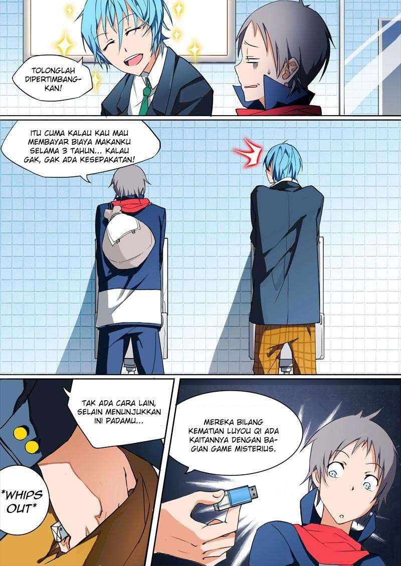 Yin Zhi Shoumuren Chapter 1 - halaman 21