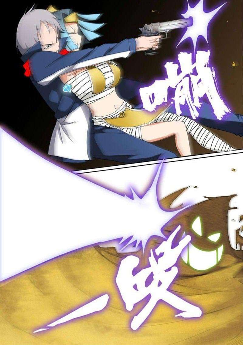 Yin Zhi Shoumuren Chapter 10 - halaman 4