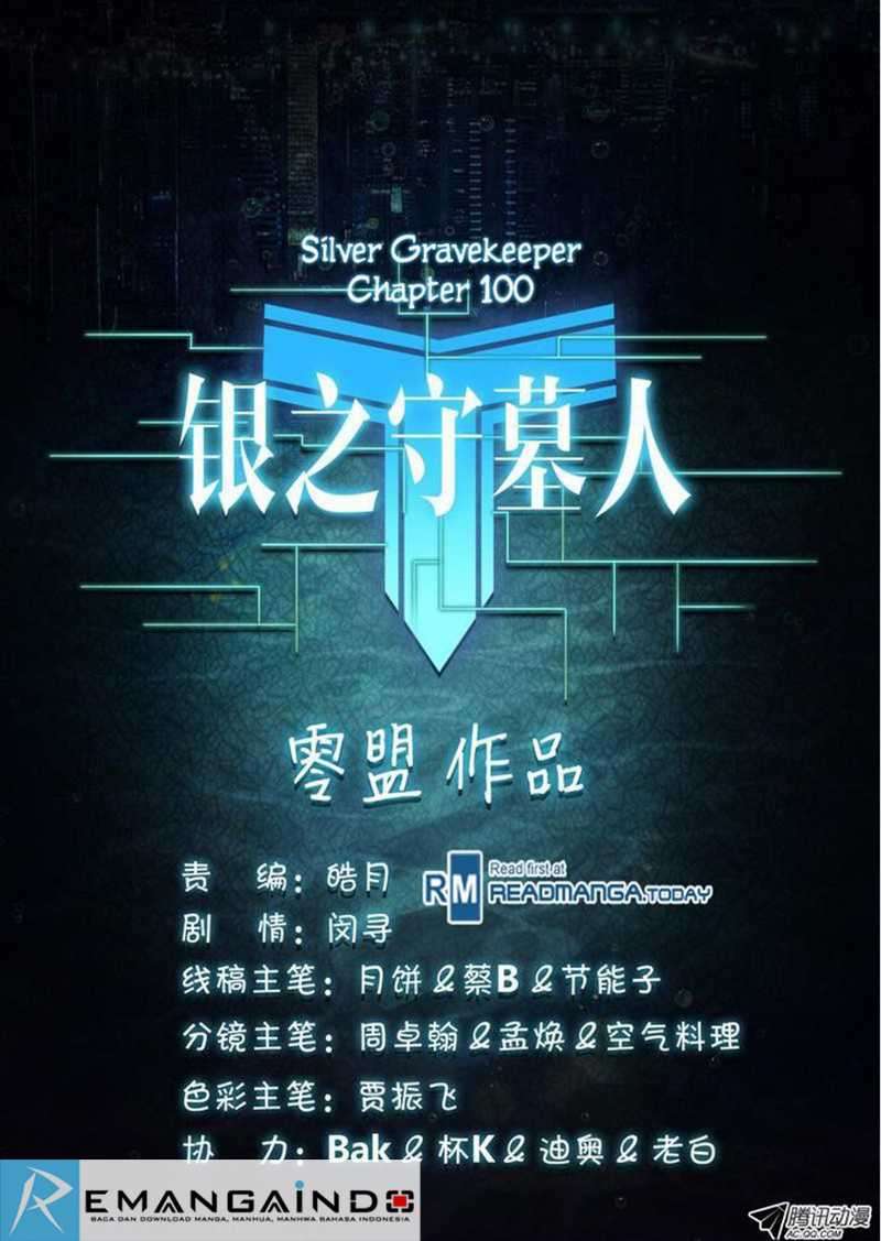 Yin Zhi Shoumuren Chapter 100 - halaman 10
