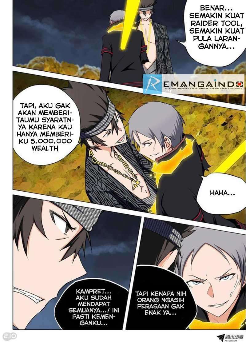 Yin Zhi Shoumuren Chapter 101 - halaman 5