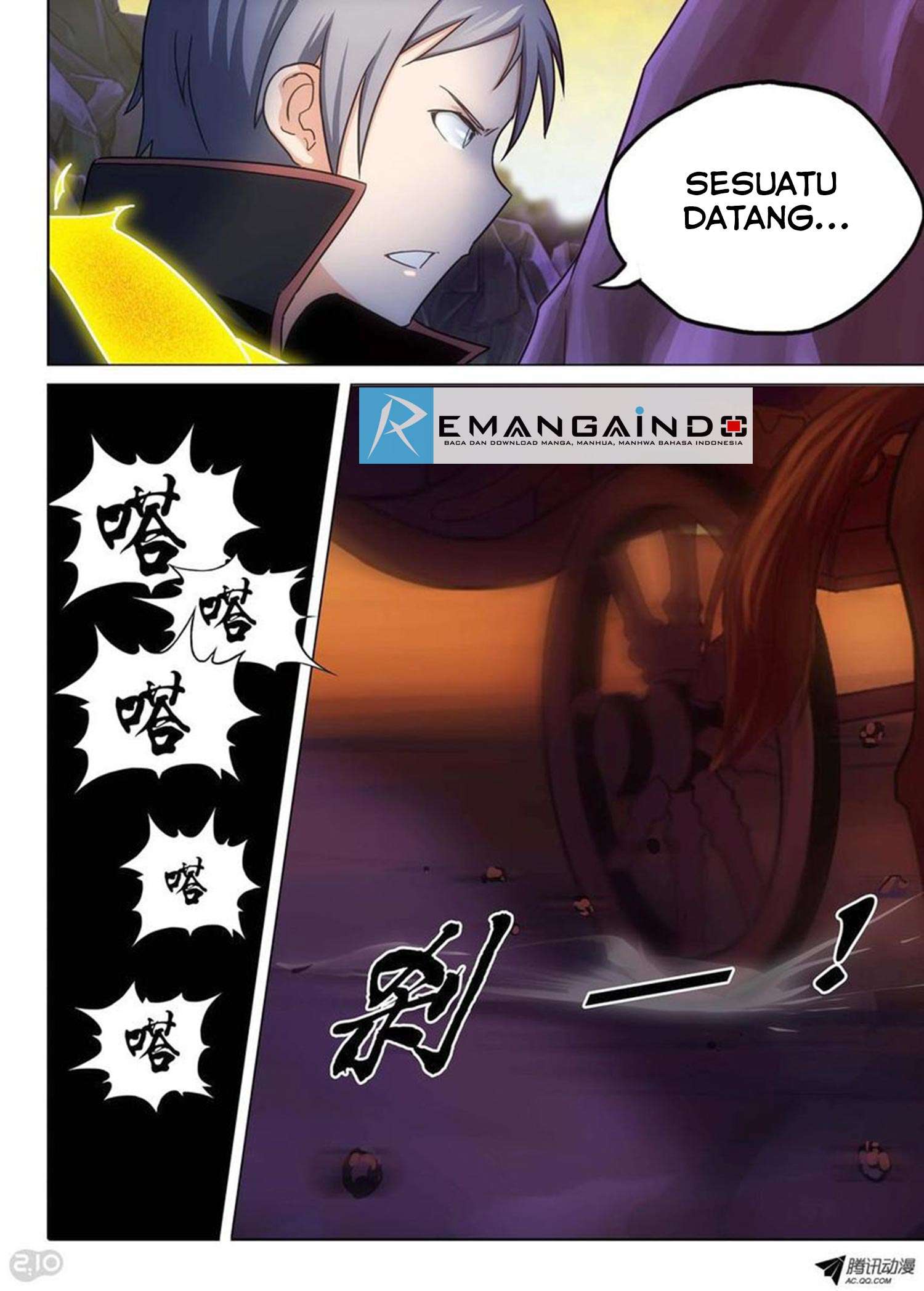 Yin Zhi Shoumuren Chapter 104 - halaman 15