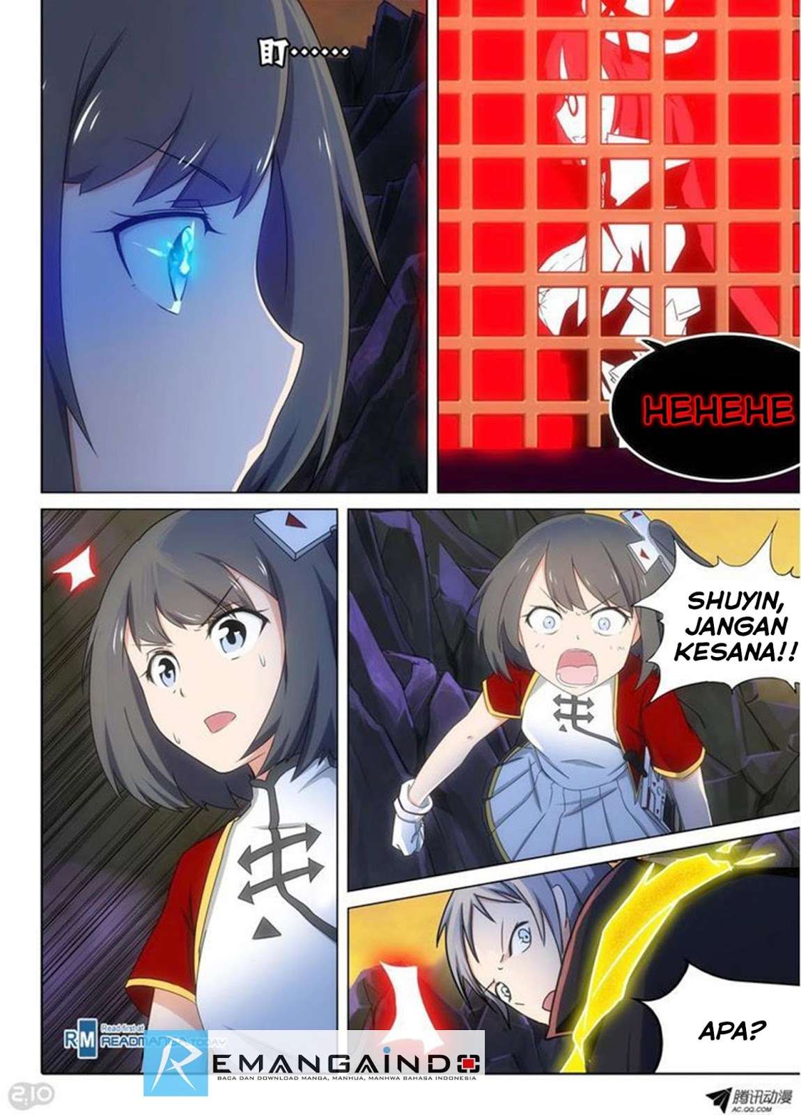 Yin Zhi Shoumuren Chapter 105 - halaman 12