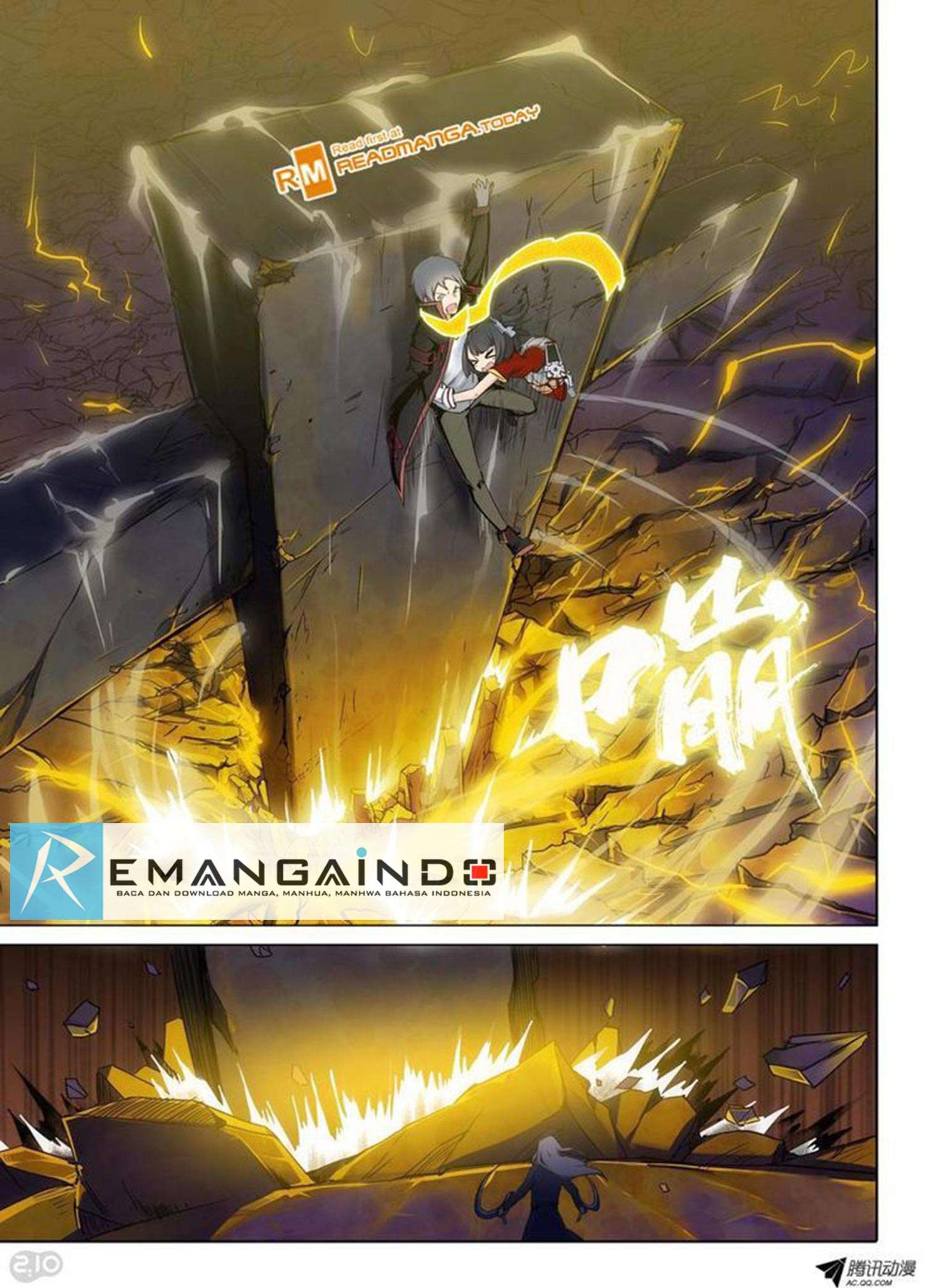 Yin Zhi Shoumuren Chapter 107 - halaman 12
