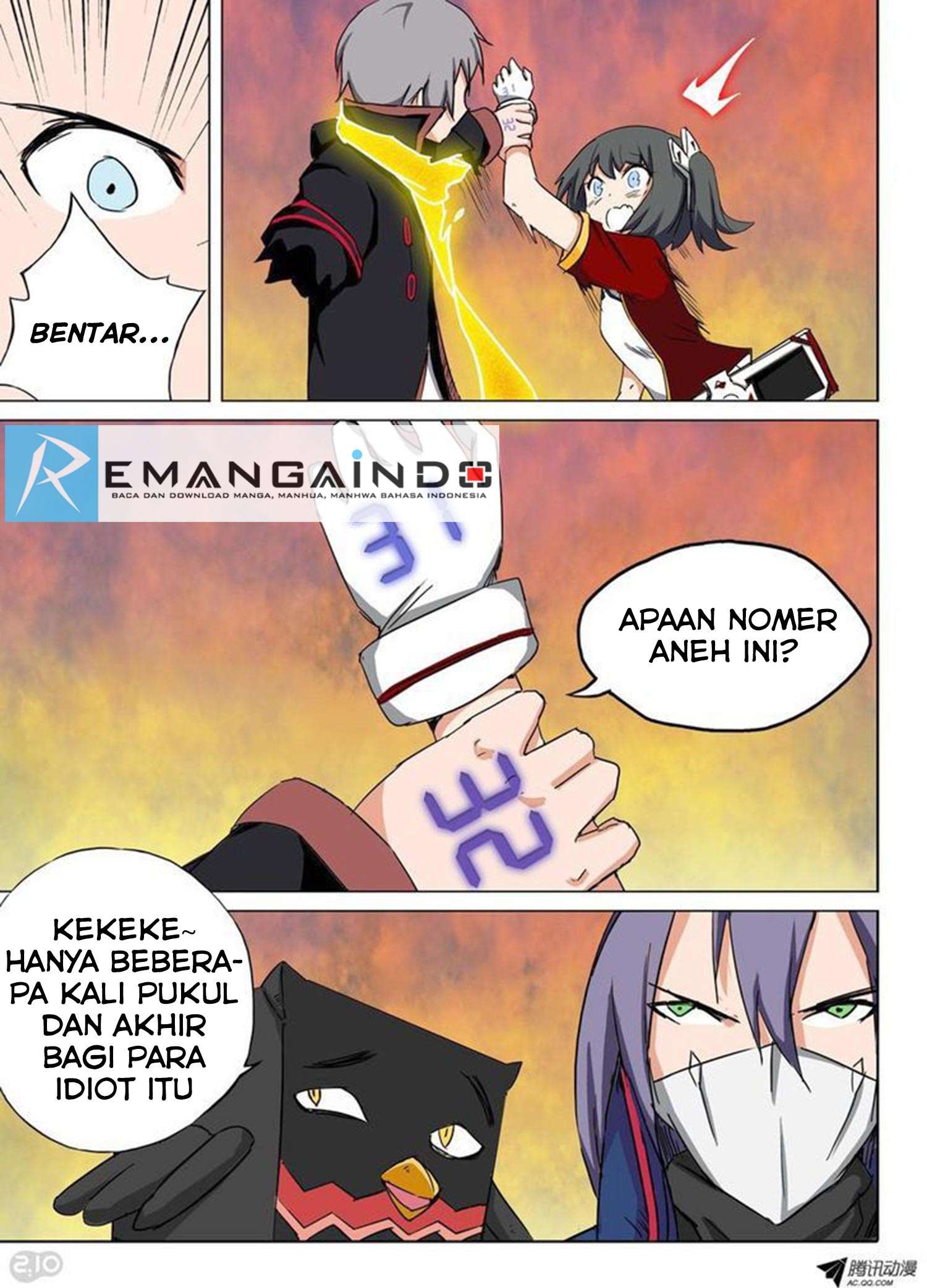 Yin Zhi Shoumuren Chapter 107 - halaman 14