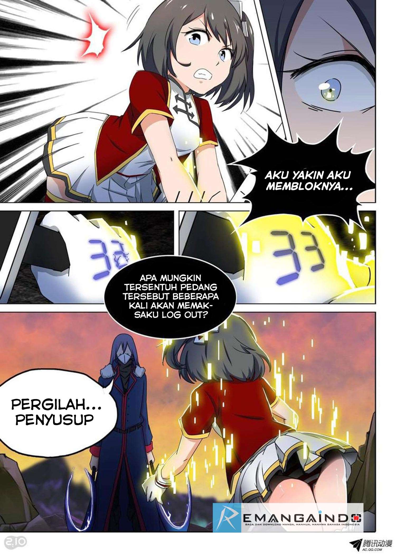 Yin Zhi Shoumuren Chapter 108 - halaman 10