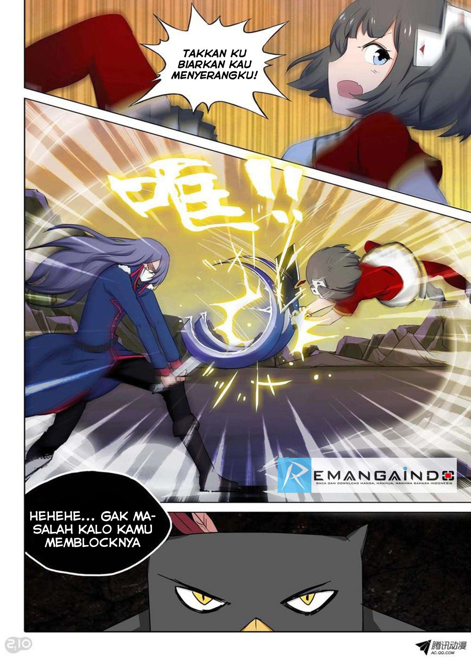 Yin Zhi Shoumuren Chapter 108 - halaman 9