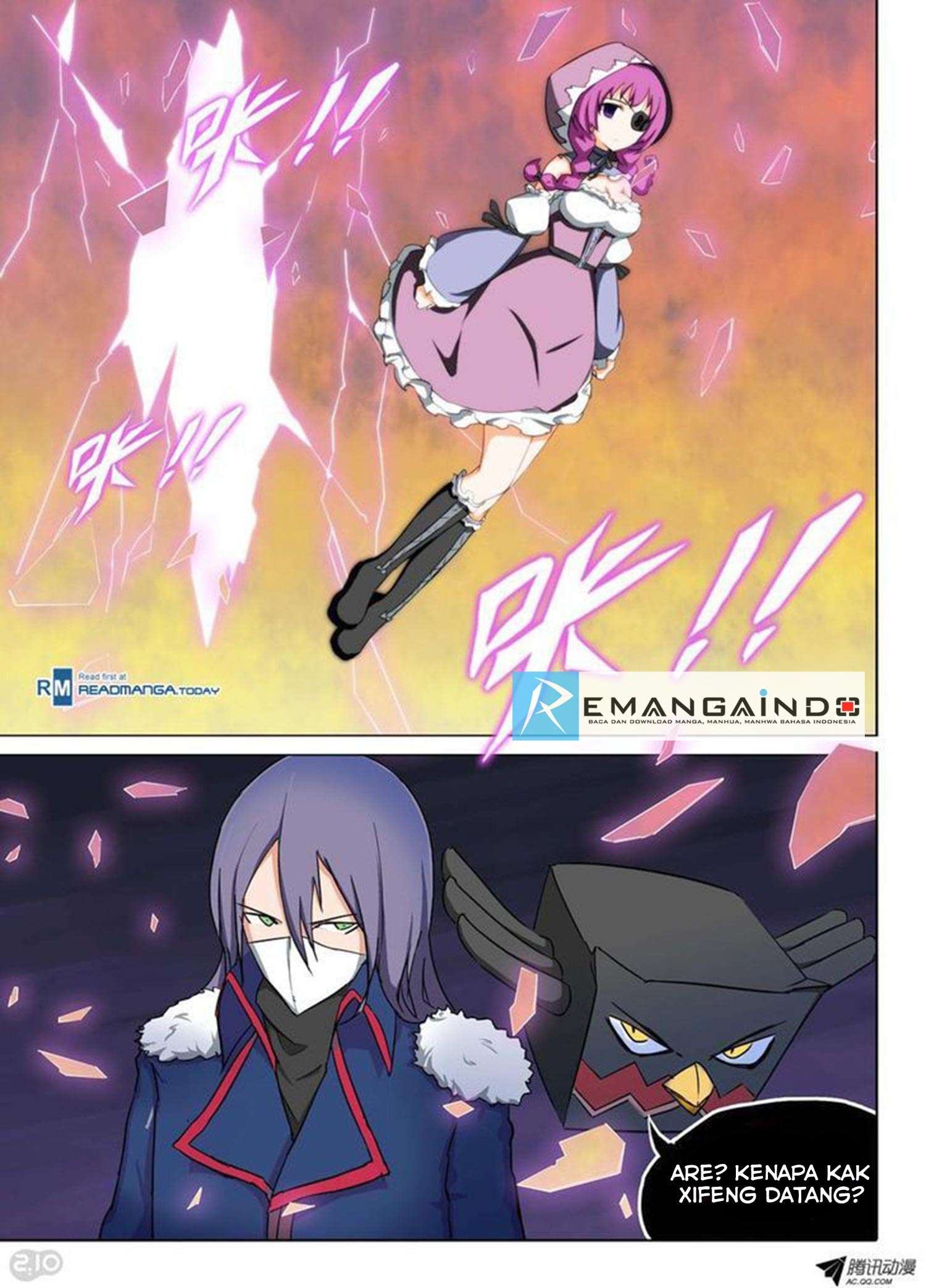 Yin Zhi Shoumuren Chapter 109 - halaman 8