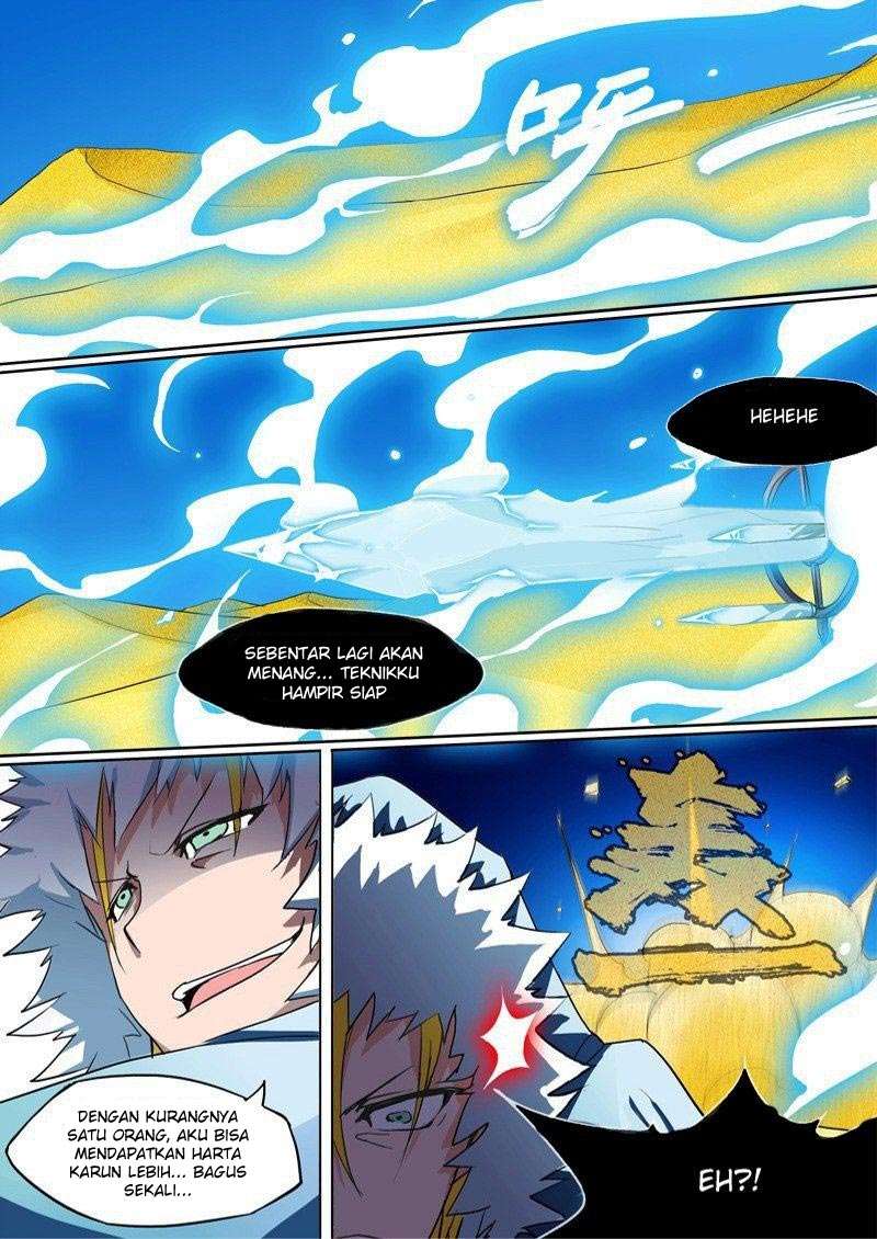 Yin Zhi Shoumuren Chapter 11 - halaman 12