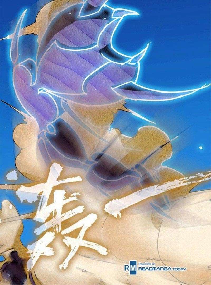 Yin Zhi Shoumuren Chapter 11 - halaman 13