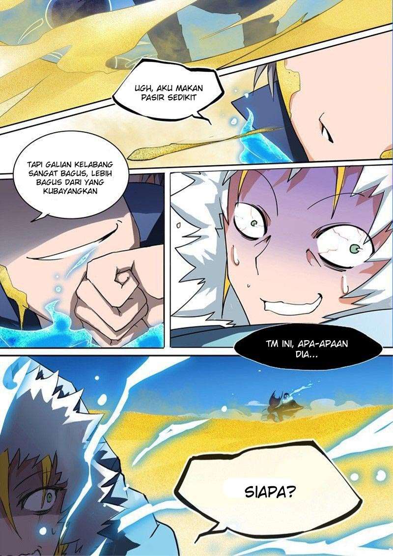 Yin Zhi Shoumuren Chapter 11 - halaman 14