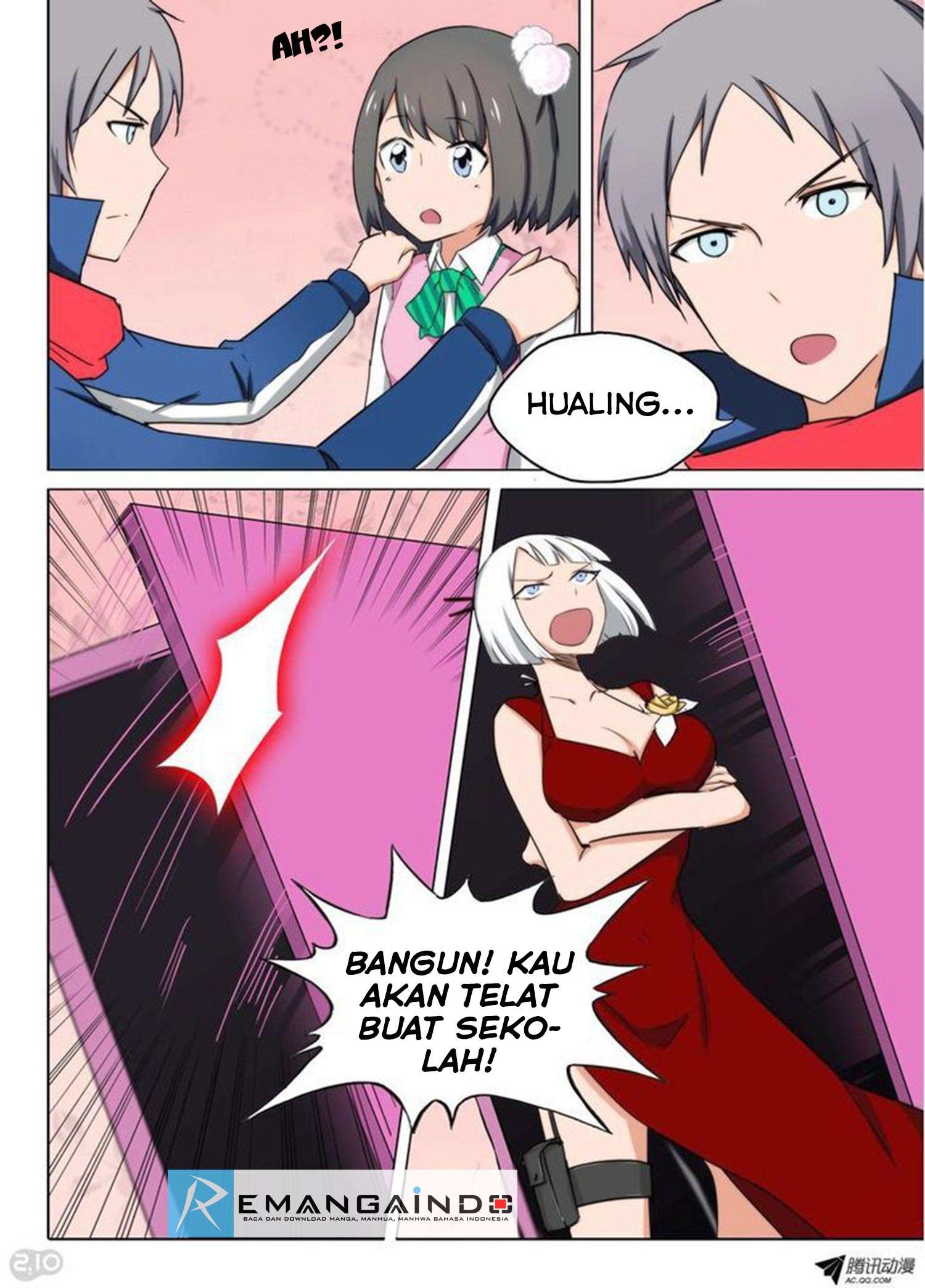 Yin Zhi Shoumuren Chapter 110 - halaman 11