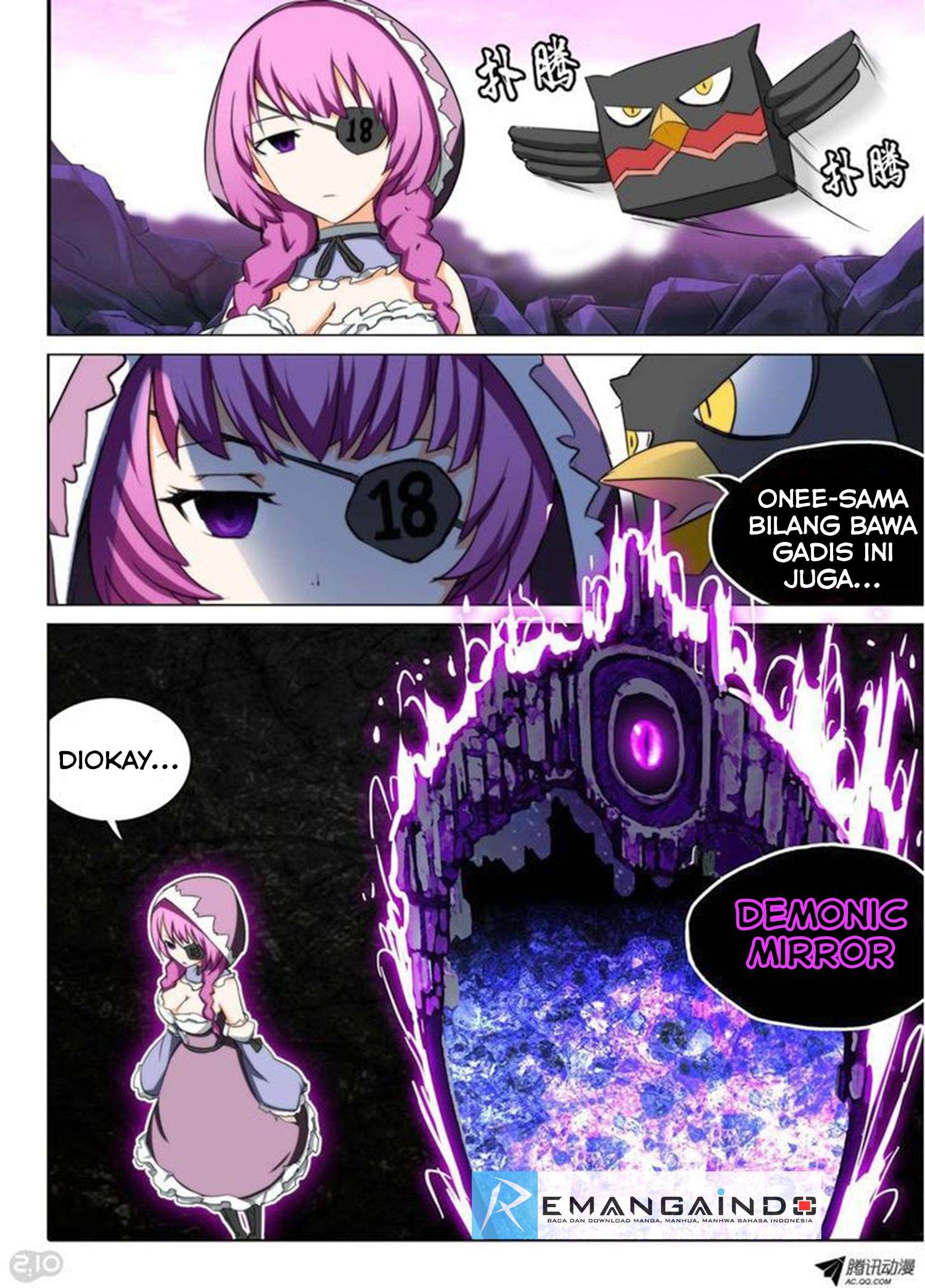 Yin Zhi Shoumuren Chapter 110 - halaman 17