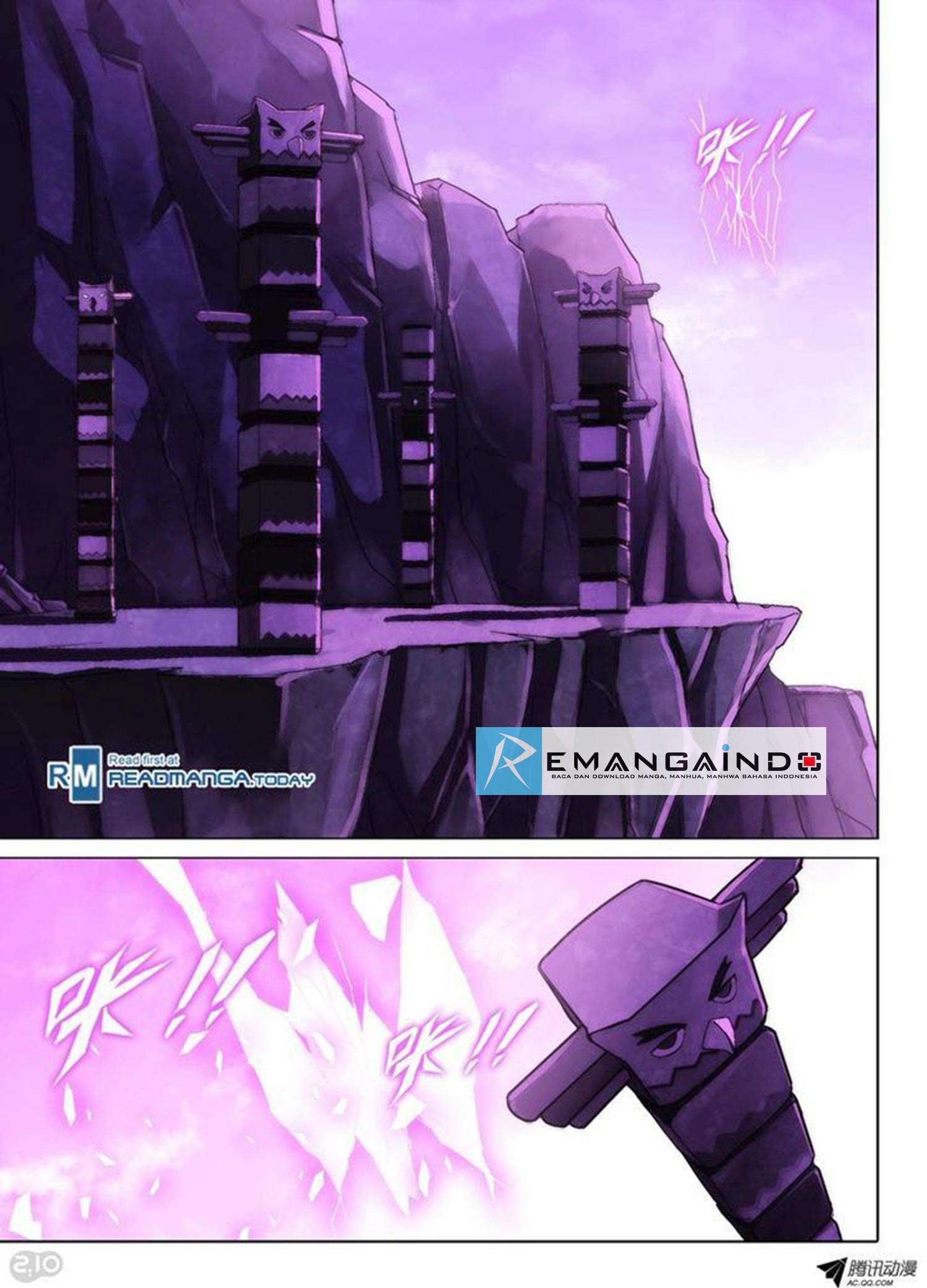 Yin Zhi Shoumuren Chapter 110 - halaman 18