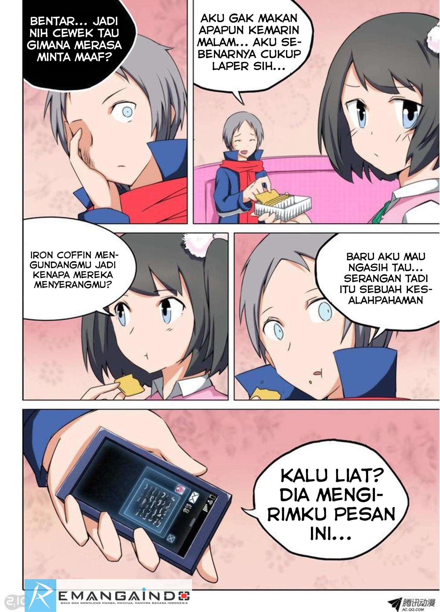 Yin Zhi Shoumuren Chapter 110 - halaman 3