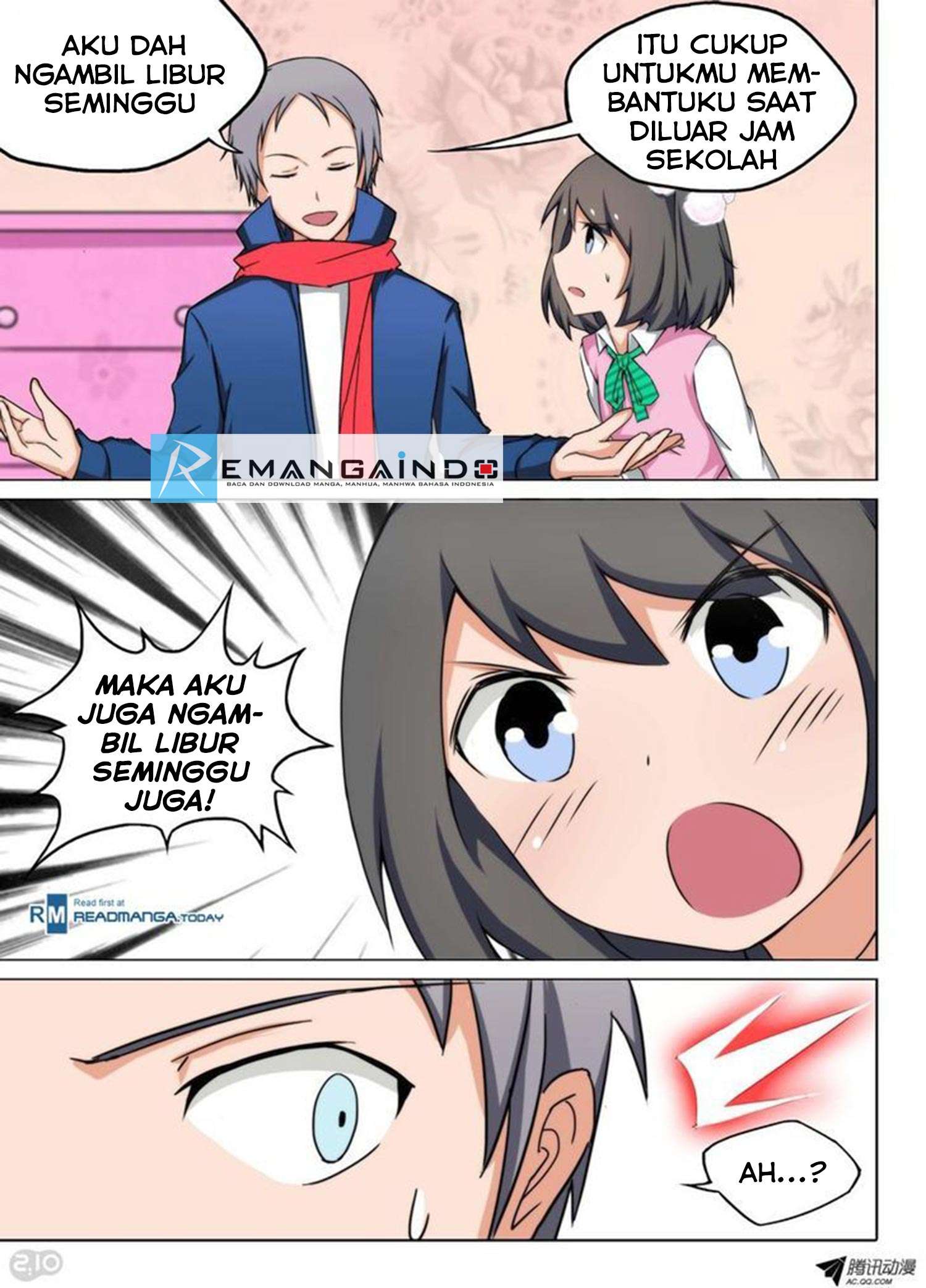 Yin Zhi Shoumuren Chapter 110 - halaman 6